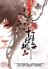 蓝导航网页版